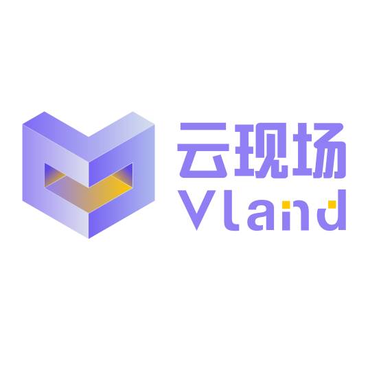 Vland云现场