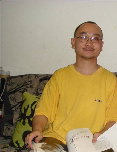 陈海宁（广州美术学院教师）