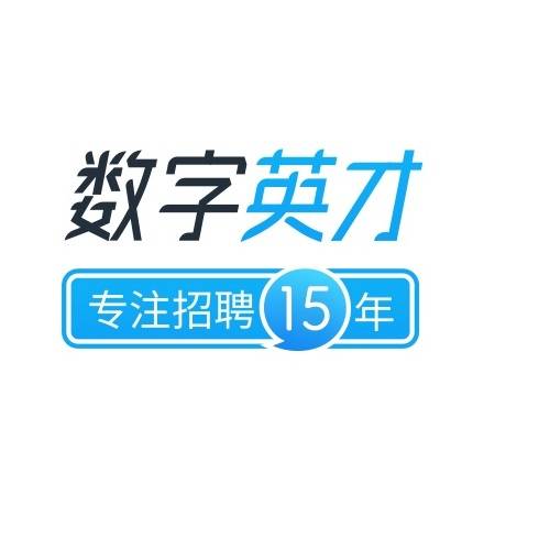 数字英才网