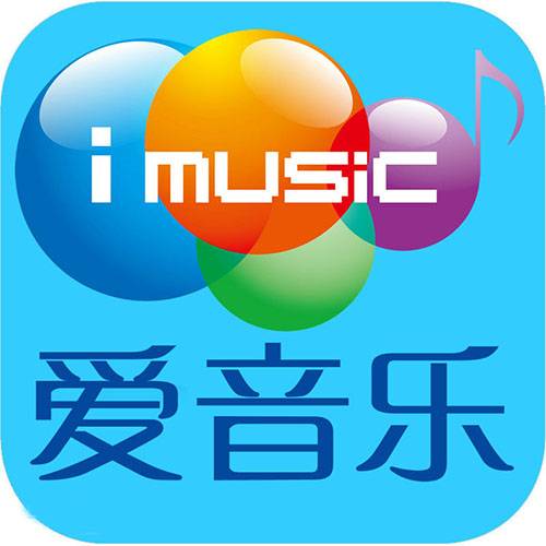 IMUSIC（歌曲）