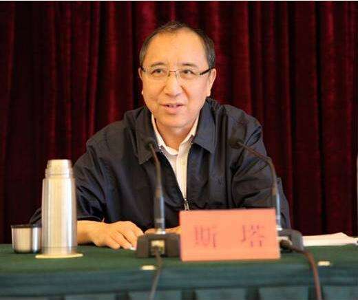 斯塔(中央西藏工作协调小组办公室副主任)