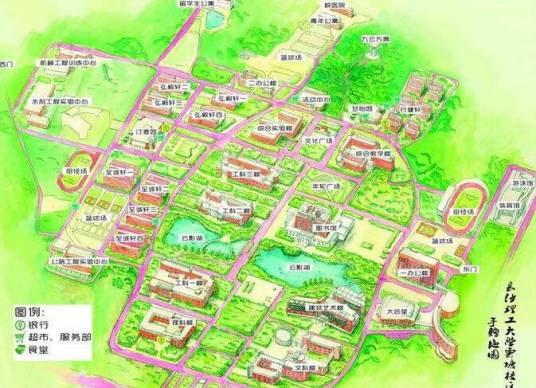 长沙理工大学云塘校区