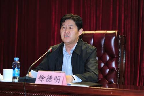 徐德明（国土资源部原副部长）