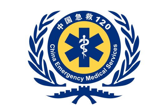 120(中国大陆医疗急救电话号码)