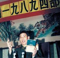 张广平(兰州军区政治部创作室专业作家)