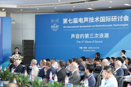 沈勇（南京大学教授）