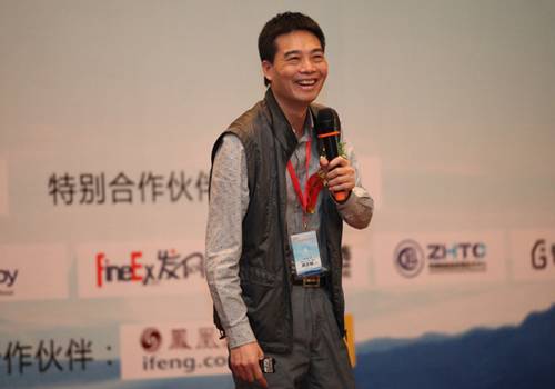 胡志标（原爱多VCD创始人）