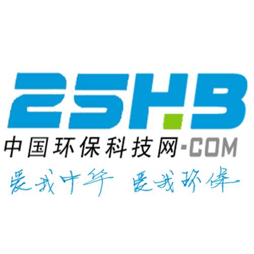 环保论坛