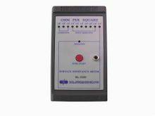 表面电阻测试仪