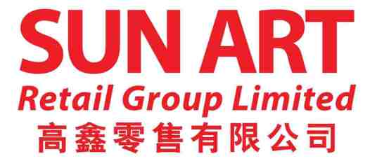 高鑫零售有限公司