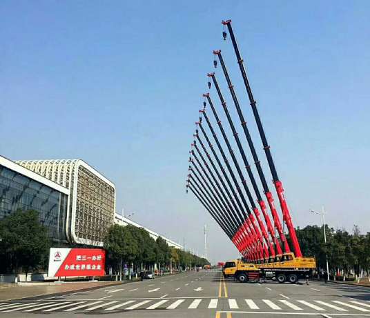 三一汽车起重机械有限公司