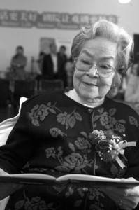 绿杨(滑稽戏演员,著名滑稽表演艺术家)