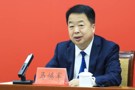 马焕军（山东省泰安市东平县委书记）