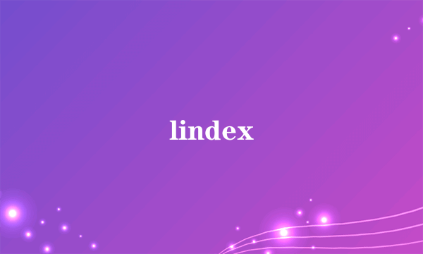 lindex