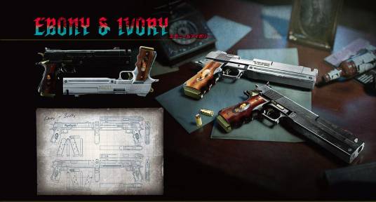 黑檀木与白象牙