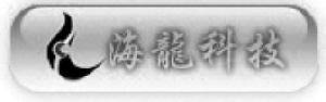海龙科技