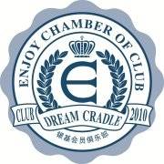 郑州银基商贸城