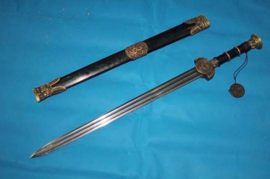 青龙剑（唐代名剑）