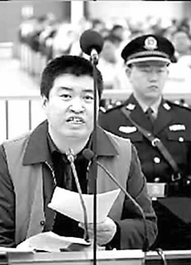 曹刚（原共青团宁夏回族自治区委书记）