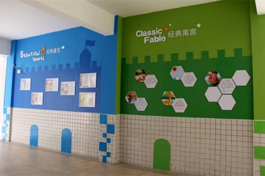 校园文化建设(校园精神文化的建设)