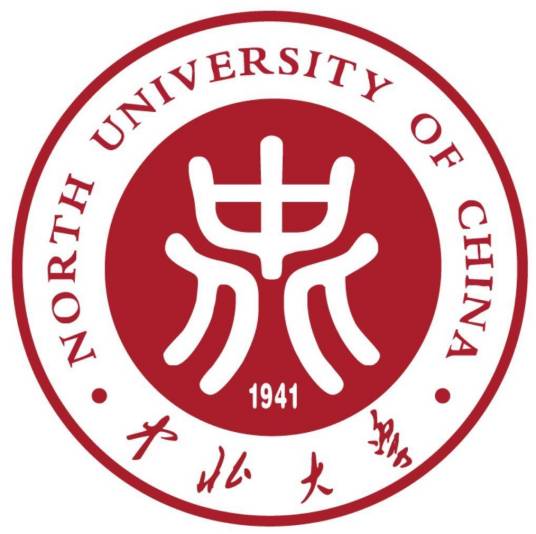 中北大学(中国山西省公办高校)