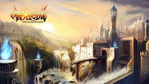 魔幻世界(悬疑漫画)