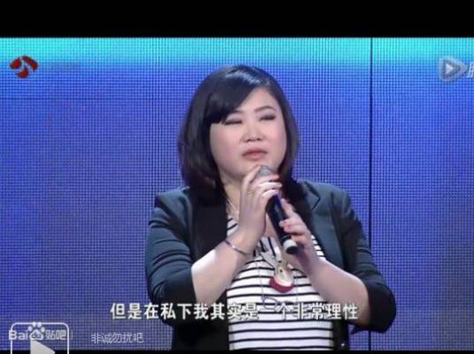 刘垚（创办宣扬电商总厂）