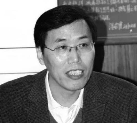 王洪成（罪犯）