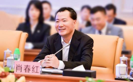 肖春红(贵州宏立城集团董事长、贵州省工商联副主席)