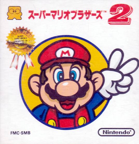 超级马力欧兄弟2