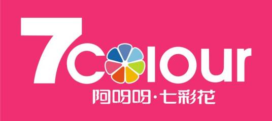 啊呀呀(品牌名称)