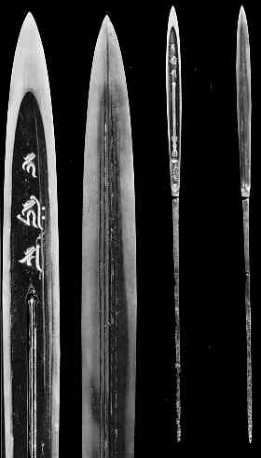 蜻蜓切(日本三名枪之一)