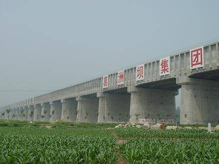 漕河(海河流域大清河支流府河的支流)