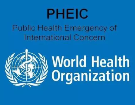 国际公共卫生紧急事件
