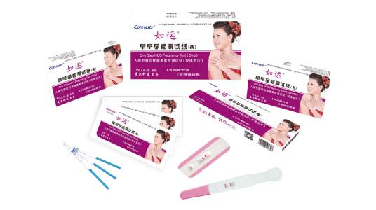 早孕棒