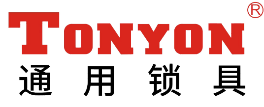 温州市通用锁具有限公司