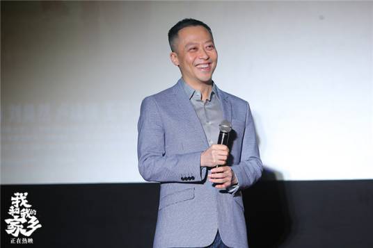 张苗（电影制片人、发行人、监制）