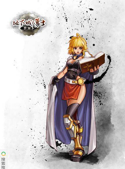 歌兰蒂斯·格拉西亚