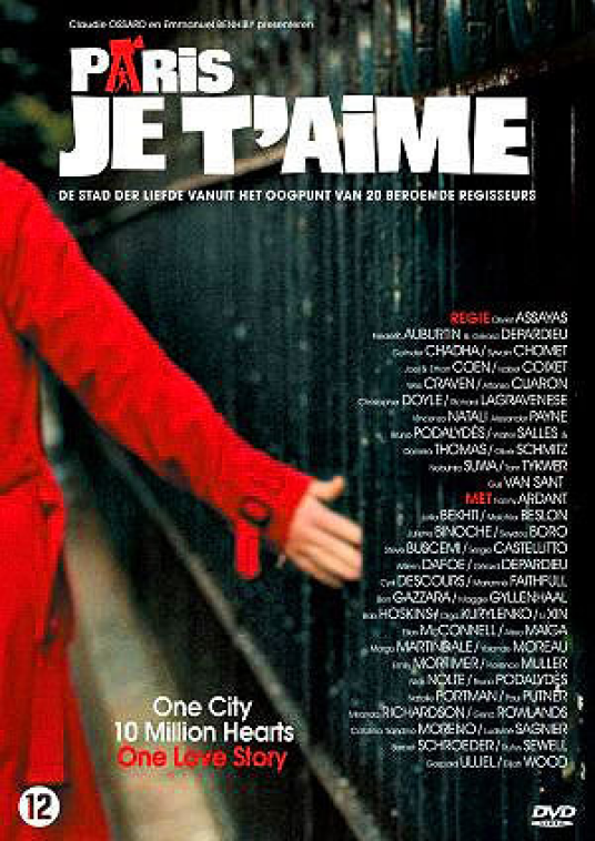 巴黎，我爱你