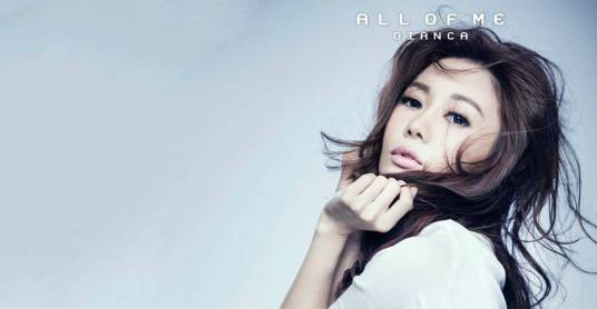 胡琳(广东籍歌手)