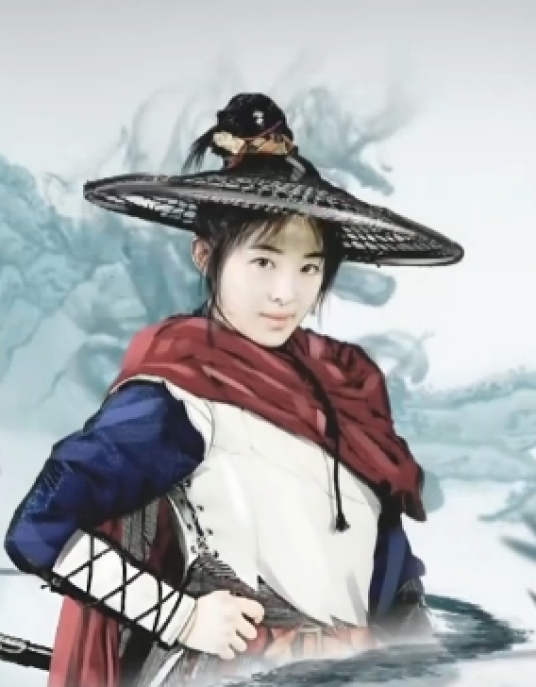 小公子（小说《萧十一郎》及其衍生作品中人物）