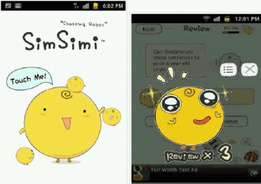 聊天机器人（计算机程序）