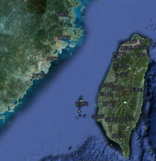 台湾海峡两岸关系