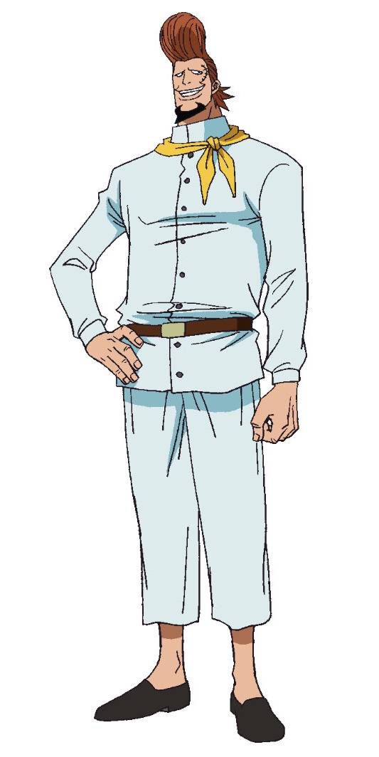 萨奇（日本漫画《航海王》及其衍生作品中的角色）