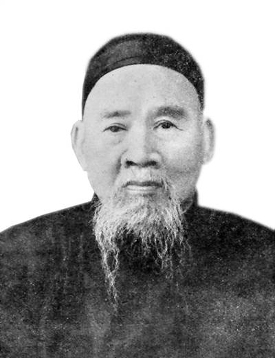 唐文治(著名教育家国学大师)