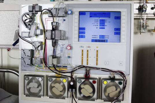 血细胞分离机(医疗器械)