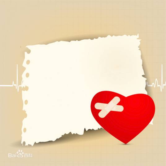 健康心理学（心理学分支）