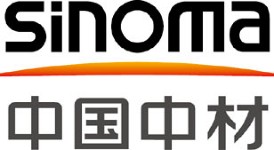 中国中材集团有限公司