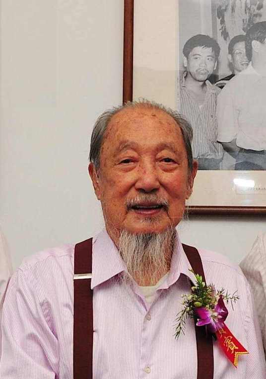 赵玉林(国家一级美术师、福建省文史馆原馆员)