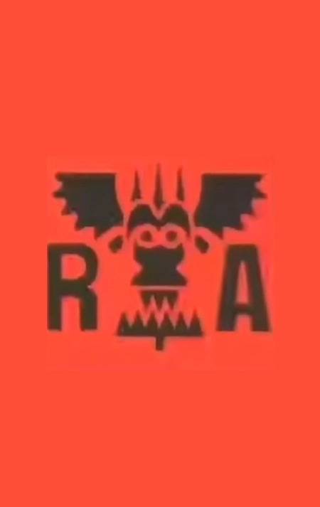 革命军（日本漫画《航海王》中的组织）